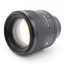Sony FE 85mm F/1.4 GM gebraucht