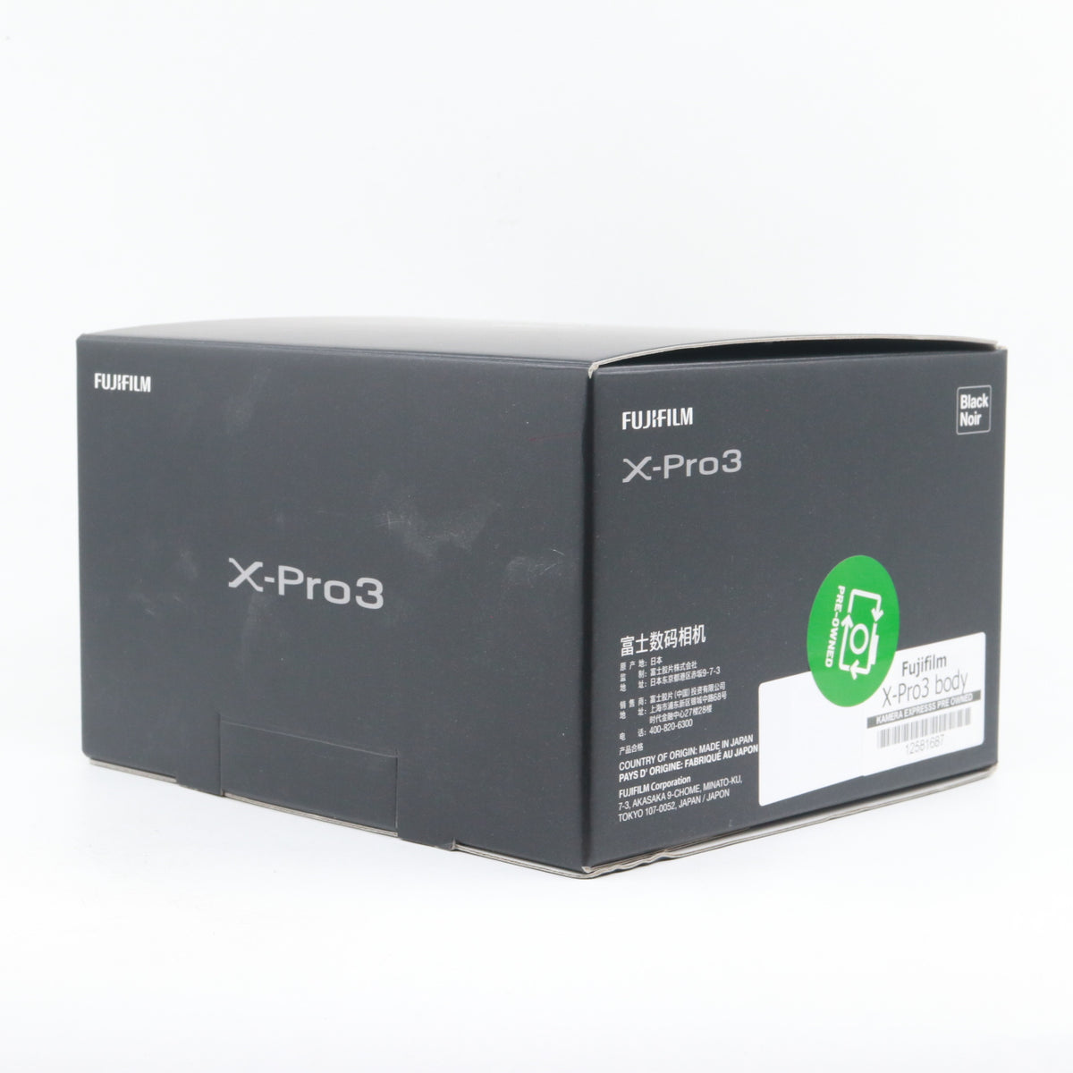 Fujifilm X-Pro3 Gehäuse gebraucht