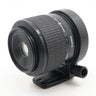Canon MP-E 65mm f/2.8 Super Macro 1-5x gebraucht