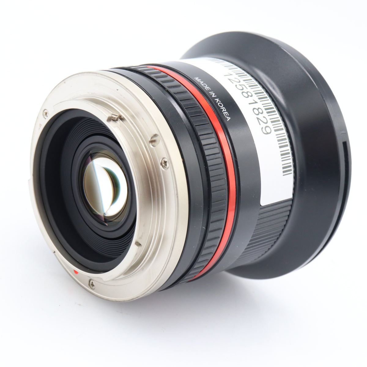 Samyang 12mm f/2 NCS CS Sony E gebraucht