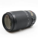 Nikon AF-S 70-300mm f/4.5-5.6G ED VR used