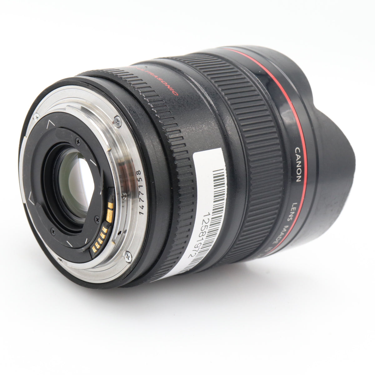 Canon EF 14mm f/2.8 L II USM gebraucht