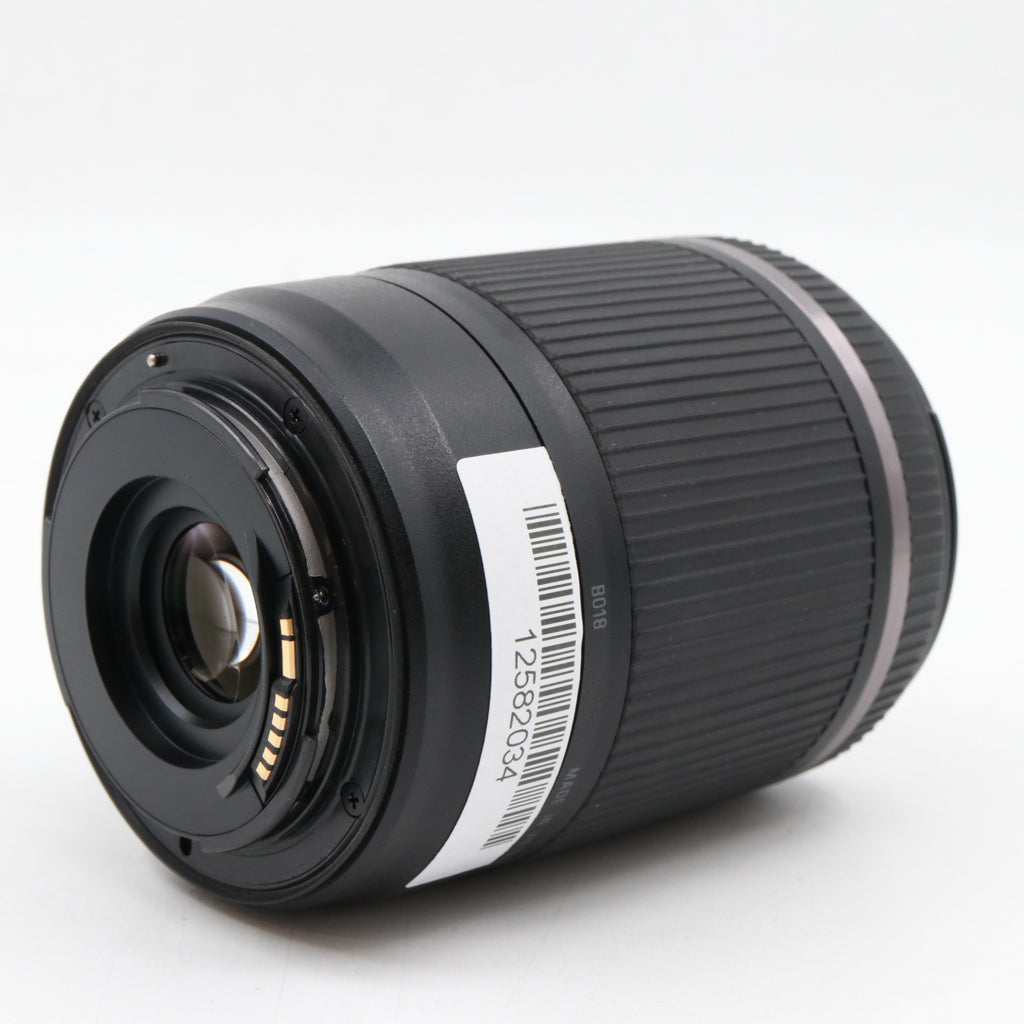 Tamron 18-200mm f/3.5-6.3 Di II VC Canon gebraucht