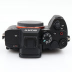 Sony A7R V body used