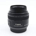 Canon EF-S 35mm F/2.8 Macro IS STM gebraucht