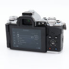 Olympus OM-D E-M5 Mark II Gehäuse gebraucht