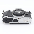 Olympus OM-D E-M5 Mark II Gehäuse gebraucht