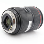 Canon EF 24-105mm F/4L IS II USM gebraucht