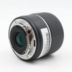 Meike AF 56mm f/1.7 Air Sony E gebraucht