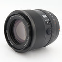 Viltrox 90mm F/2.2 AF EVO Sony E gebraucht