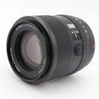 Viltrox 90mm F/2.2 AF EVO Sony E gebraucht