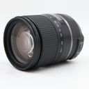 Tamron 16-300mm f/3.5-6.3 Di II VC PZD Nikon gebraucht