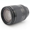 Sony FE 24-240mm f/3.5-6.3 OSS gebraucht