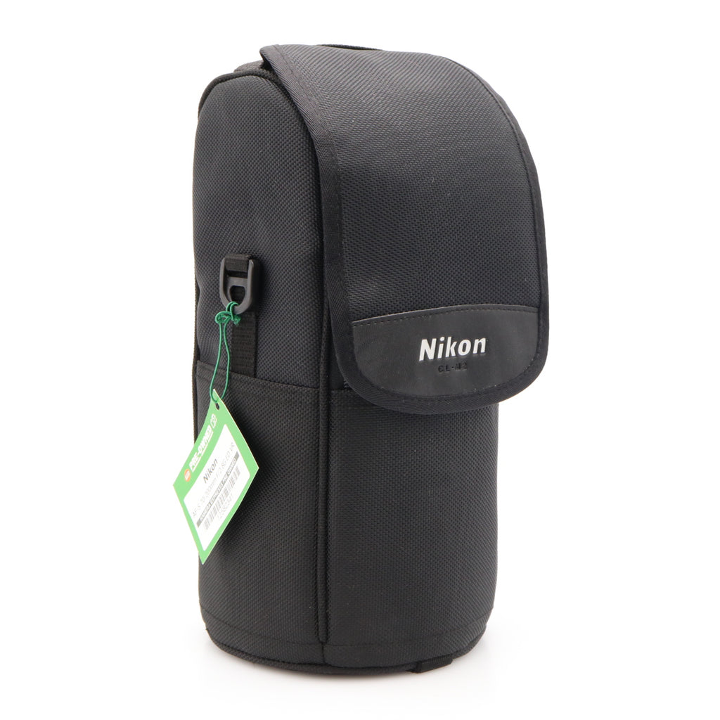 Nikon AF-S 70-200mm F/2.8G ED VR gebraucht