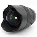 Sigma 14-24mm F/2.8 DG HSM Art Canon EF used
