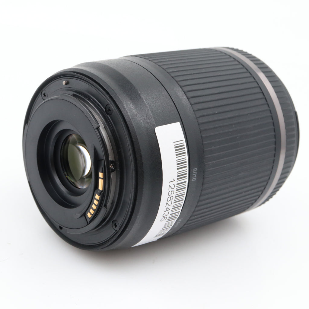Tamron 18-200mm f/3.5-6.3 Di II VC Canon gebraucht