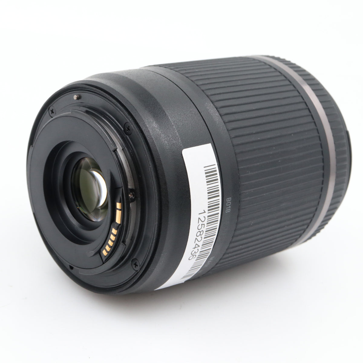 Tamron 18-200mm f/3.5-6.3 Di II VC Canon gebraucht