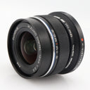 Olympus MFT 12mm F/2 ED M.Zuiko Digital gebraucht
