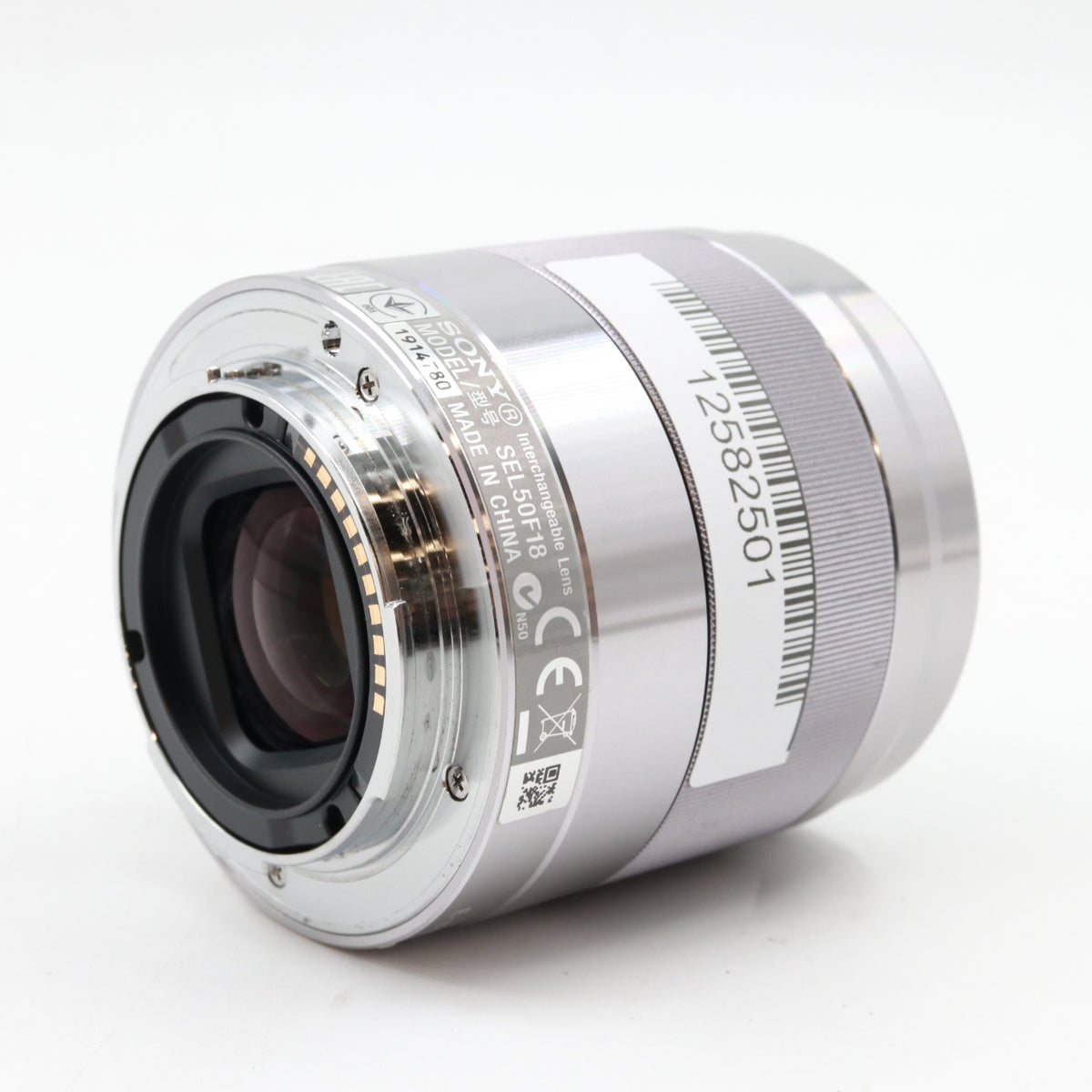Sony E 50mm f/1.8 OSS silber gebraucht