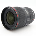 Canon EF 16-35mm F/4 L IS USM gebraucht