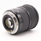 Sigma 24mm F/1.4 DG HSM ART Canon EF gebraucht