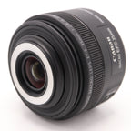 Canon EF-S 35mm F/2.8 Macro IS STM gebraucht