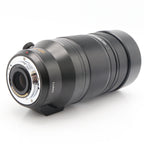 Panasonic Leica DG Vario-Elmar 100-400mm f/4-6.3 ASPH. Power OIS gebraucht