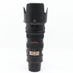 Nikon AF-S 70-200mm f/2.8G ED VR gebraucht