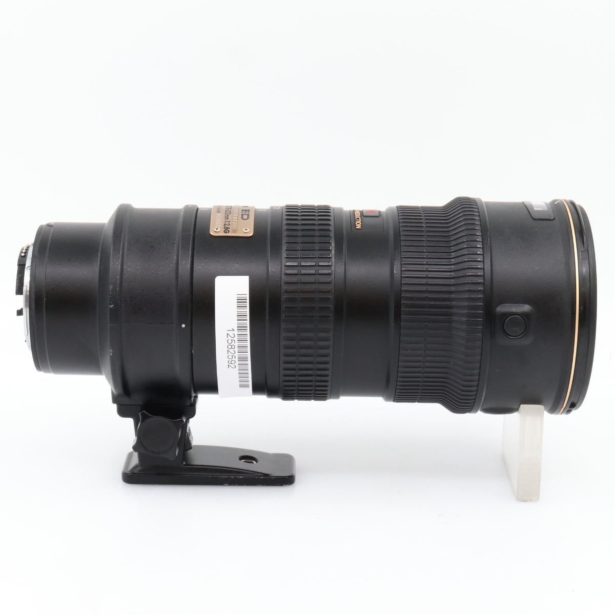 Nikon AF-S 70-200mm f/2.8G ED VR gebraucht