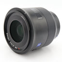 Zeiss Batis 40mm F/2 Close Focus Sony FE gebraucht