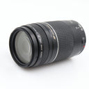 Canon EF 75-300mm F/4-5.6 III USM gebraucht