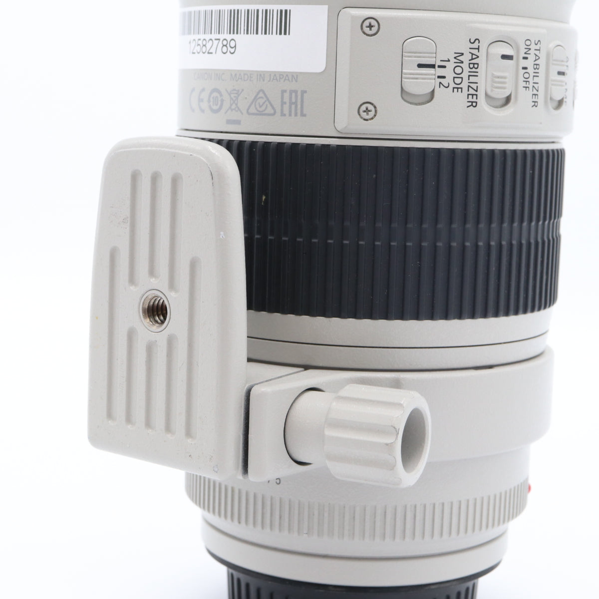 Canon EF 70-200mm f/2.8L IS III USM used
