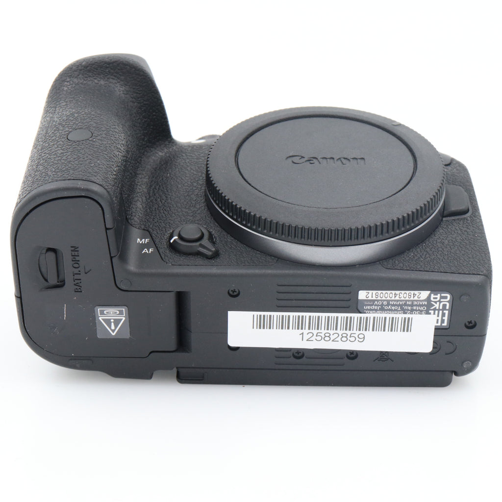 Canon EOS R7 Gehäuse gebraucht