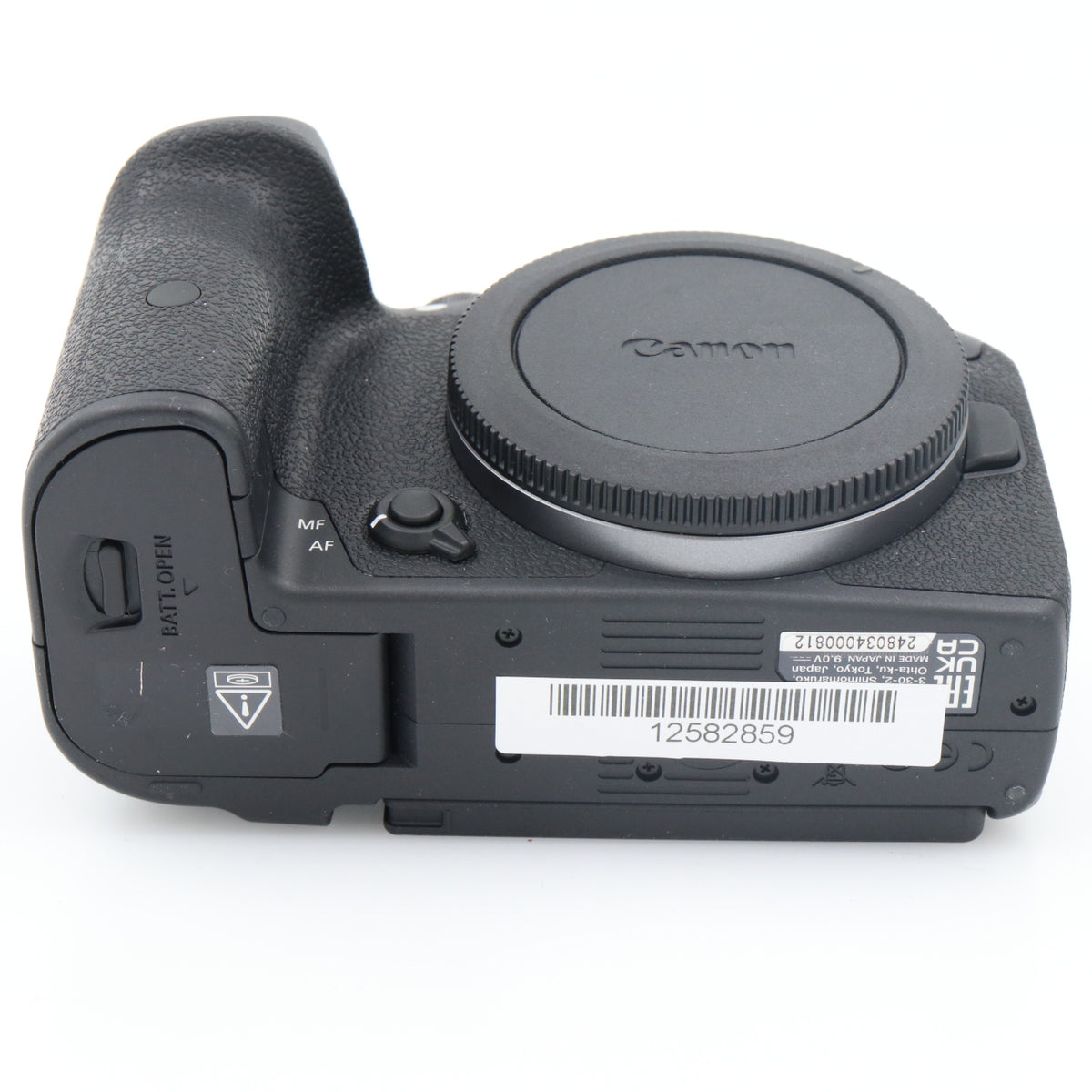 Canon EOS R7 Gehäuse gebraucht