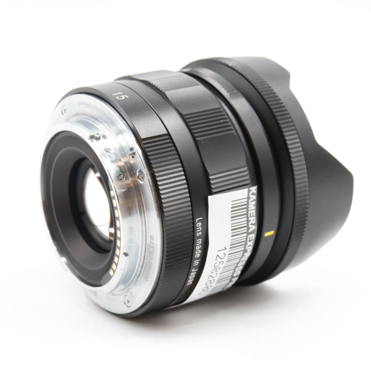 Voigtlander Heliar Super Wide 15mm f/4.5 ASPH III Sony FE gebraucht