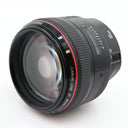 Canon EF 85mm F/1.2 L USM mark II gebraucht