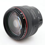 Canon EF 85mm F/1.2 L USM mark II gebraucht
