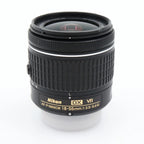 Nikon AF-P 18-55mm f/3.5-5.6G VR DX gebraucht