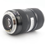 Sigma 18-35mm F/1.8 DC HSM Art Canon EF-S gebraucht