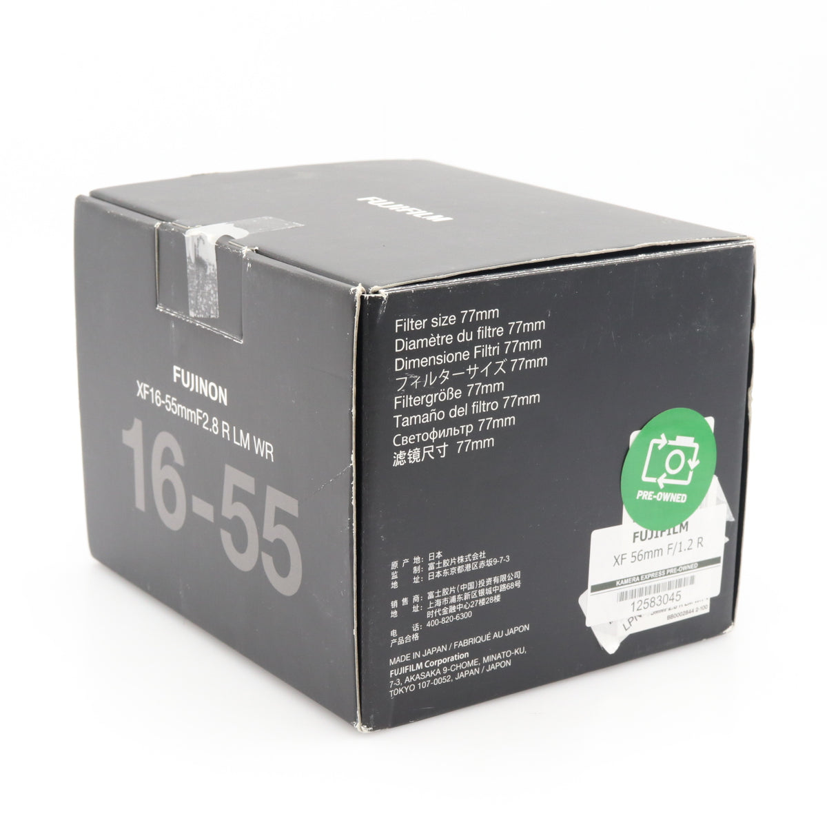 Fujifilm XF 16-55mm F/2.8 R LM WR gebraucht