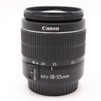 Canon EF-S 18-55mm f/3.5-5.6 III gebraucht