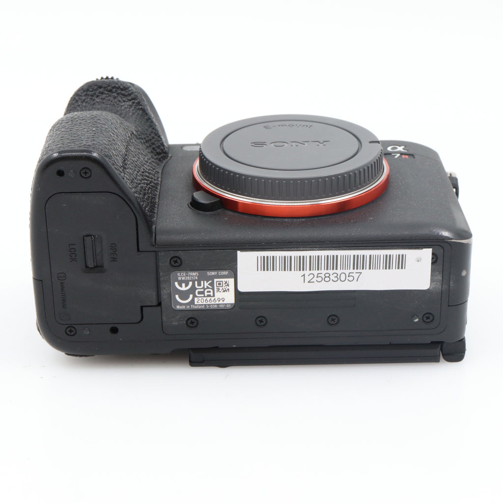 Sony A7R V Gehäuse gebraucht