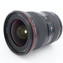 Canon EF 17-40mm f/4 L USM gebraucht