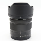 Panasonic Lumix DC-G100 + G Vario 12-32mm f/3.5-5.6 ASPH. Mega OIS + G Vario 35-100mm f/4-5.6 ASPH. Mega OIS gebraucht