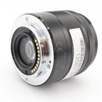 Panasonic Lumix DC-G100 + G Vario 12-32mm f/3.5-5.6 ASPH. Mega OIS + G Vario 35-100mm f/4-5.6 ASPH. Mega OIS gebraucht