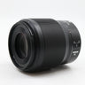 Nikon Z 50mm F/1.8 S gebraucht