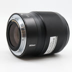 Nikon Z 50mm F/1.8 S gebraucht