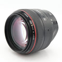 Canon EF 85mm f/1.2 L II USM gebraucht