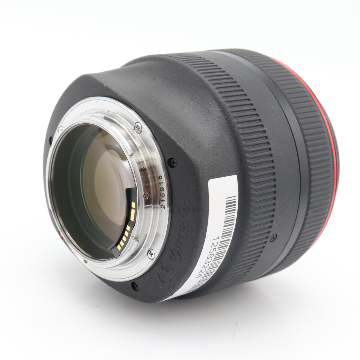 Canon EF 85mm f/1.2 L II USM gebraucht