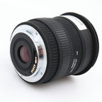 Sigma 10-20mm f/4-5.6 EX DC HSM Canon gebraucht